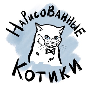 Логотип канала draw_cats