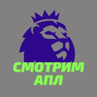 Логотип канала new_smotrim_apl