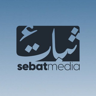 Логотип канала sebatmedia