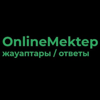 Логотип канала onlain_mektep_2021_7_synyp