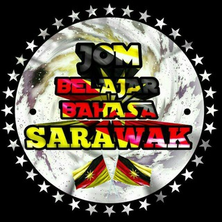 Логотип sarawaklanguage