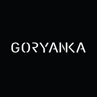 Логотип канала goryanka_boutique