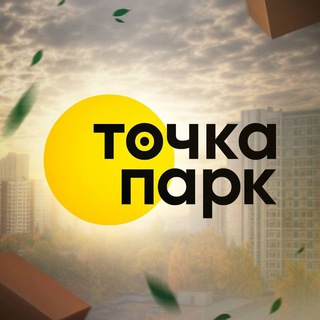 Логотип канала tochkalogistikanews