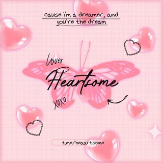 Логотип heartsomeconvert
