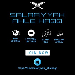 Логотип канала salafiyyah_ahlehaqq