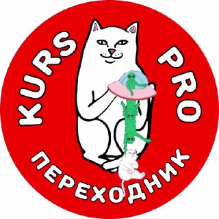 Логотип канала jUNXAhUL9Ms2MjU6