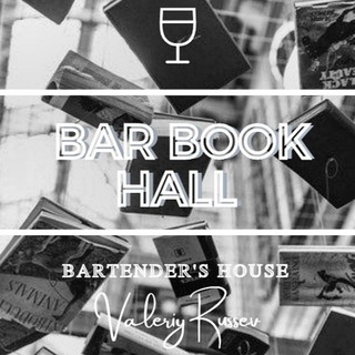 Логотип канала barbookhall