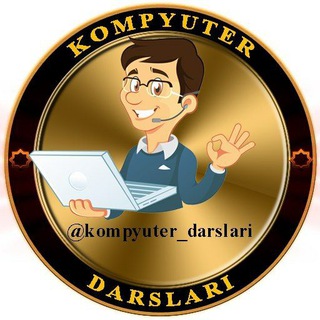 Логотип канала kompyuter_darslari