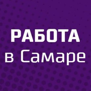 Логотип rabota_samarax