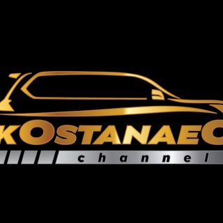 Логотип kostanaec_channel