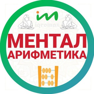 Логотип mentalarifmetika_uz