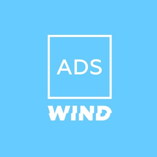 Логотип канала ads_wind