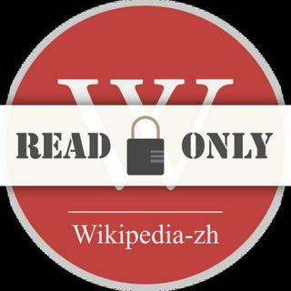 Логотип канала wikipedia_zh_music