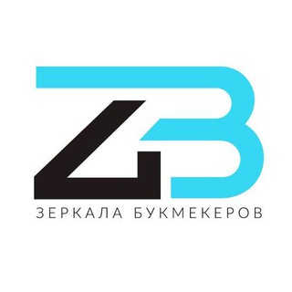 Логотип канала zerbet_bot