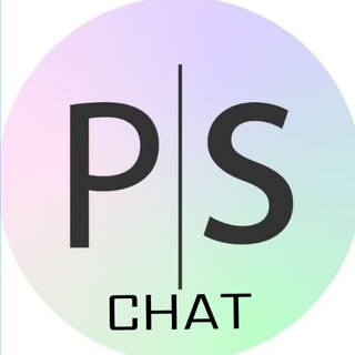 Логотип privatesoftchat