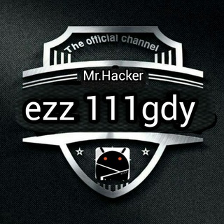 Логотип канала ezz111gdy