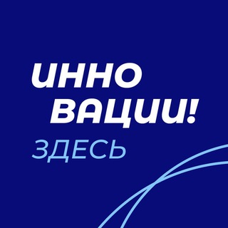 Логотип канала innofund23