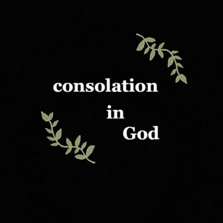 Логотип канала consolation_in_god