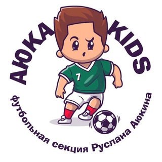 Логотип ayukakids