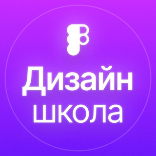 Логотип канала the_design_school