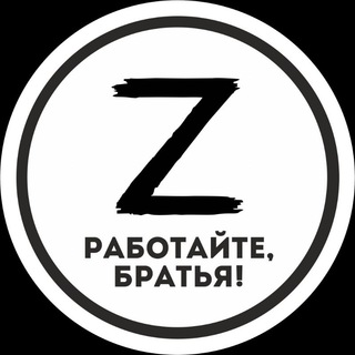 Логотип канала genshtab_zov