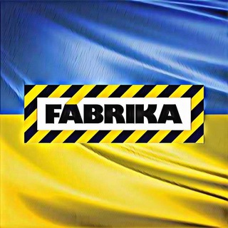 Логотип канала fabrika_kherson