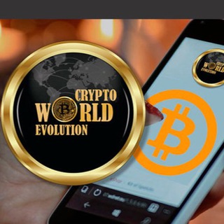 Логотип канала cwe_crypto_world_evolution