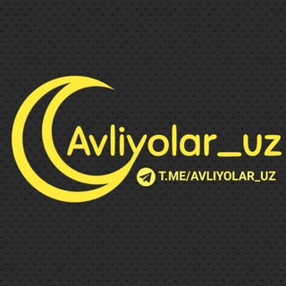 Логотип канала avliyolar_uz