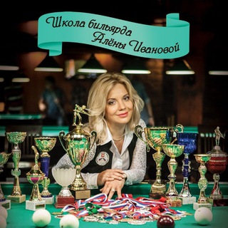 Логотип канала billiardmsk