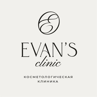 Логотип канала evans_clinic