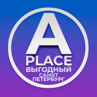 Логотип канала aceplace_spb