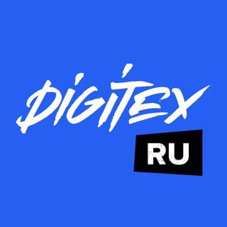 Логотип канала digitex_ru