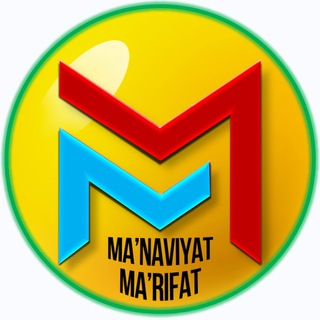 Логотип канала manaviyat_va_marifat_darsi