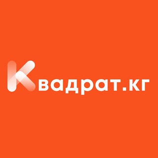 Логотип канала kvadratkg