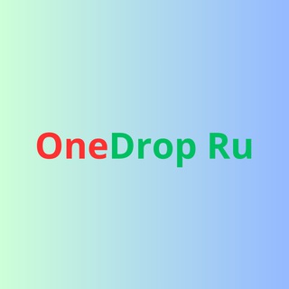 Логотип канала OneDrop_ru