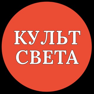 Логотип канала kultsveta24