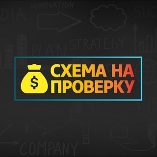 Логотип канала AAAAAEhmx3OK73BcABJ3ag