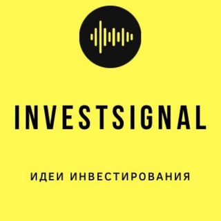 Логотип канала investtreidingsignal