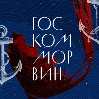 Логотип канала gkmorvin