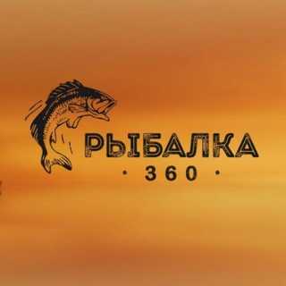 Логотип канала rubalka360