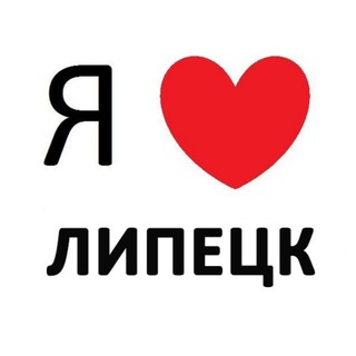 Логотип канала Lipetskoi