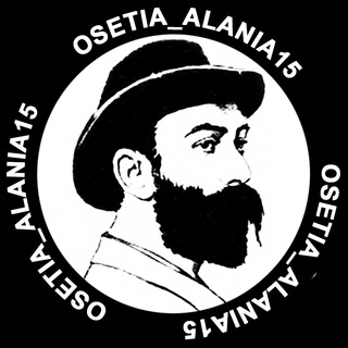 Логотип osetia_alania15