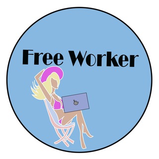 Логотип freeworker_vacancies