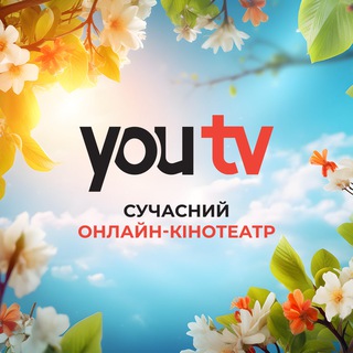 Логотип канала youtv_online