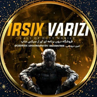 Логотип канала irsix_varizi