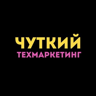 Логотип канала devrel_time