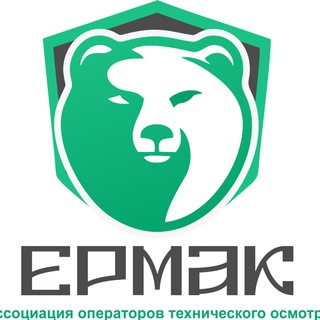 Логотип канала ermakpto