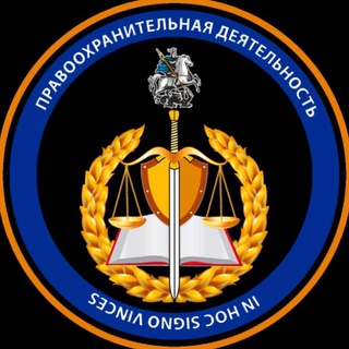 Логотип канала chyikovapd