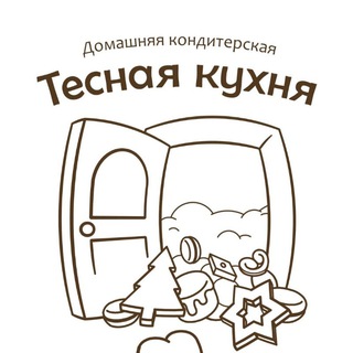 Логотип канала tesnaya_kuhnya