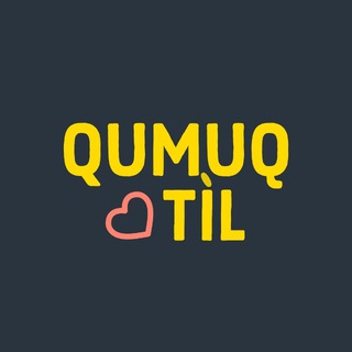 Логотип qumuq